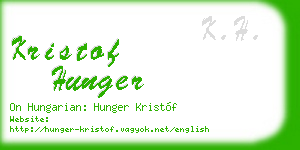 kristof hunger business card