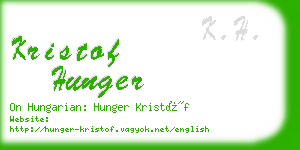 kristof hunger business card